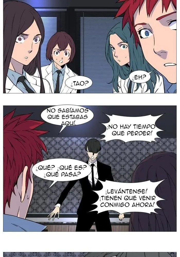 Noblesse Capítulo 525 en Línea - página 24