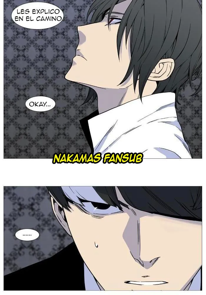 Noblesse Capítulo 525 en Línea - página 25