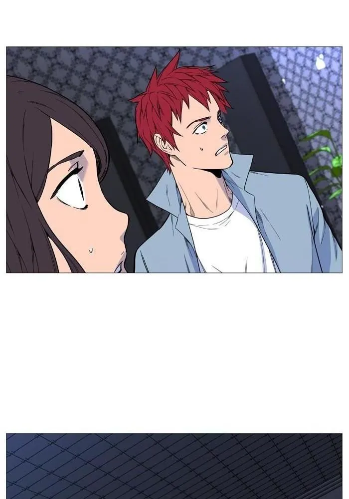 Noblesse Capítulo 525 en Línea - página 26