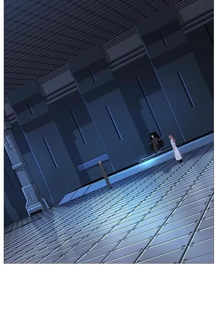 Noblesse Capítulo 525 en Línea - página 27