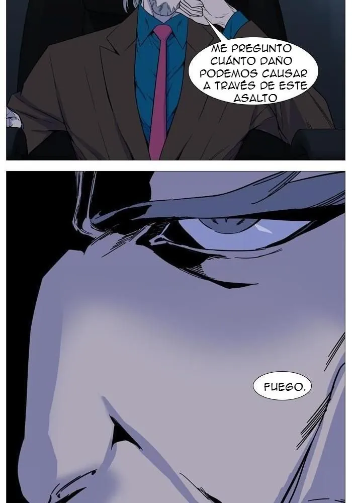 Noblesse Capítulo 525 en Línea - página 29