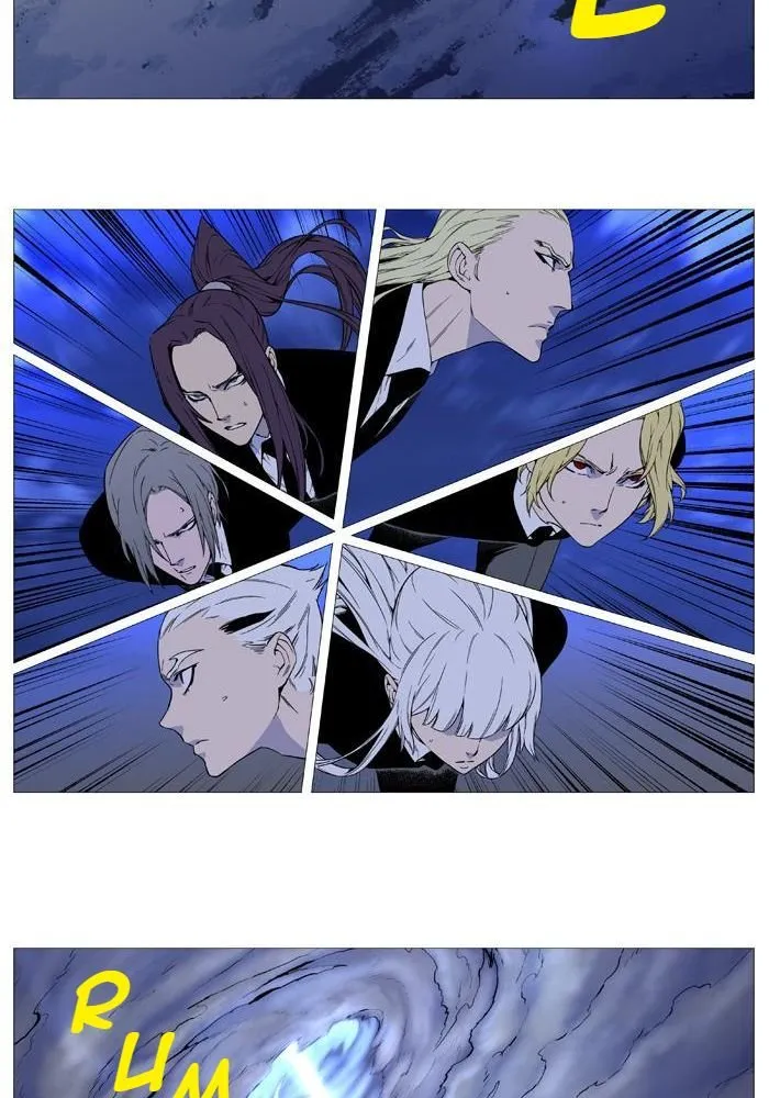 Noblesse Capítulo 525 en Línea - página 34