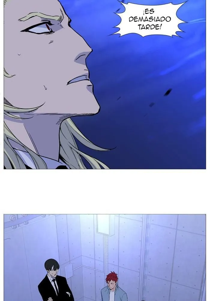 Noblesse Capítulo 525 en Línea - página 36