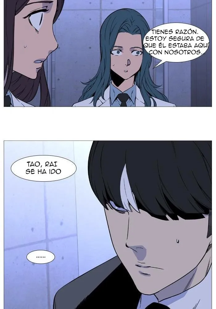 Noblesse Capítulo 525 en Línea - página 39