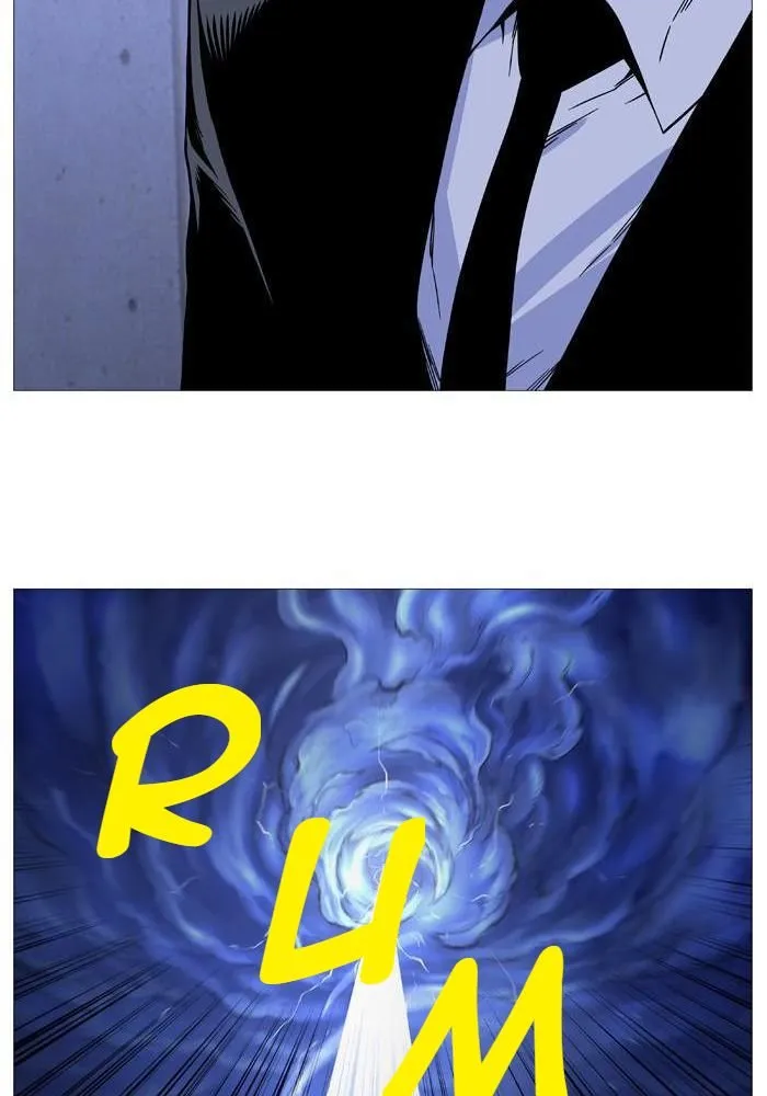 Noblesse Capítulo 525 en Línea - página 40