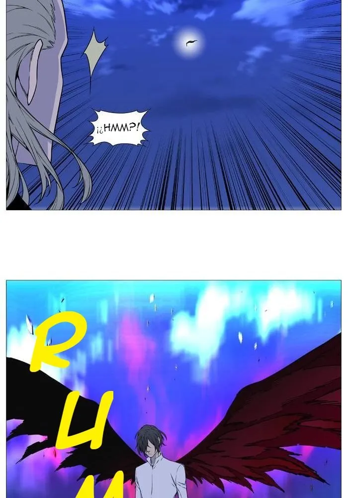 Noblesse Capítulo 525 en Línea - página 42