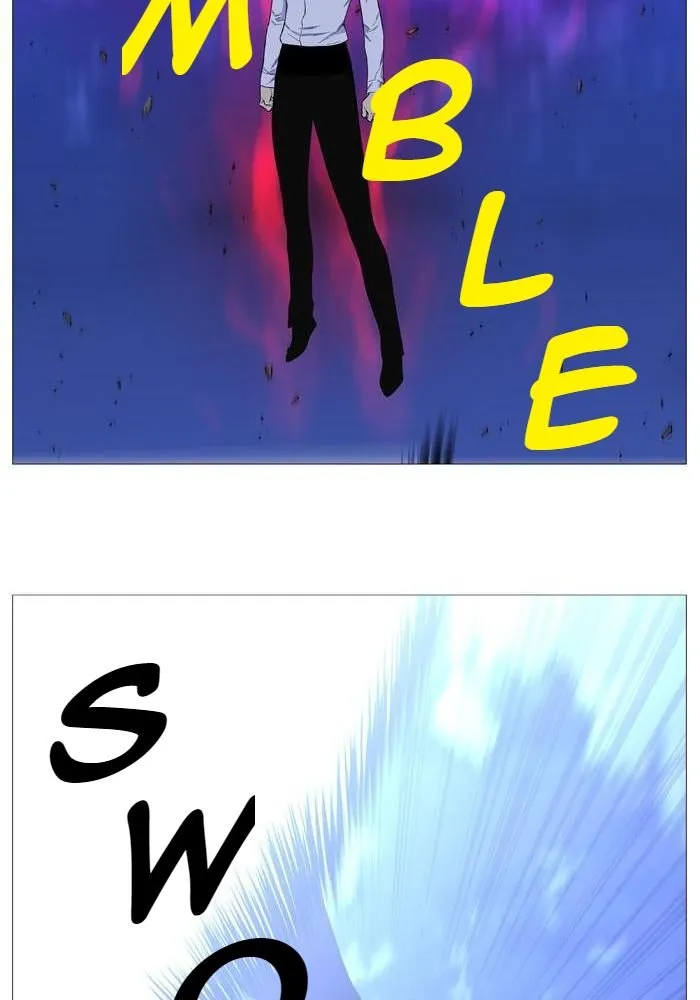 Noblesse Capítulo 525 en Línea - página 43