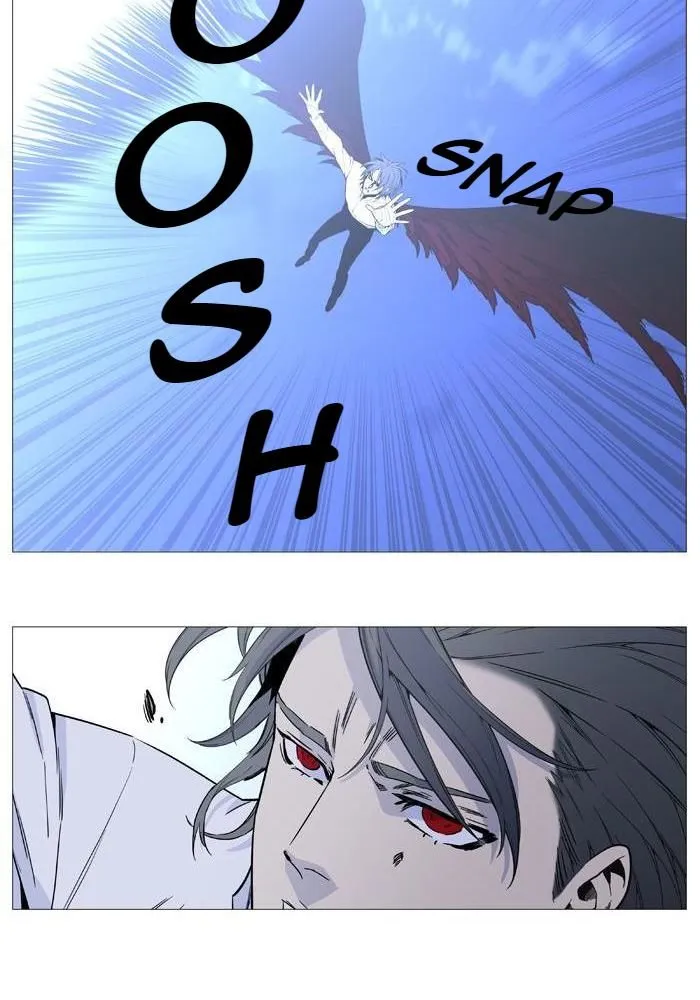 Noblesse Capítulo 525 en Línea - página 44