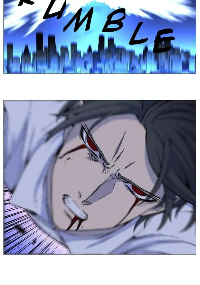 Noblesse Capítulo 525 en Línea - página 48