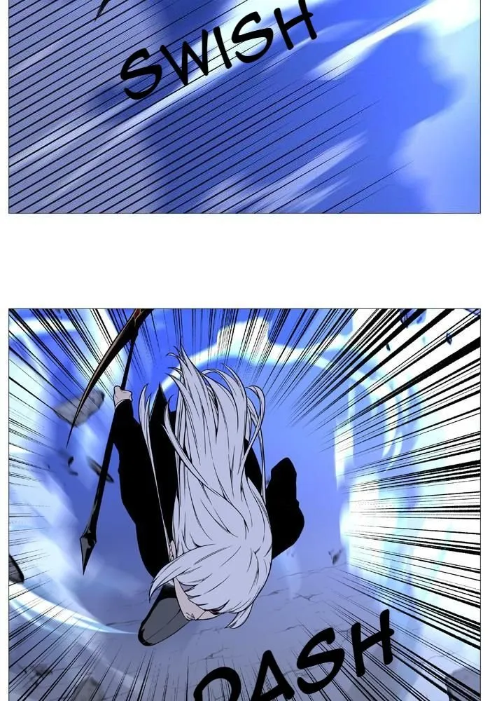 Noblesse Capítulo 525 en Línea - página 59