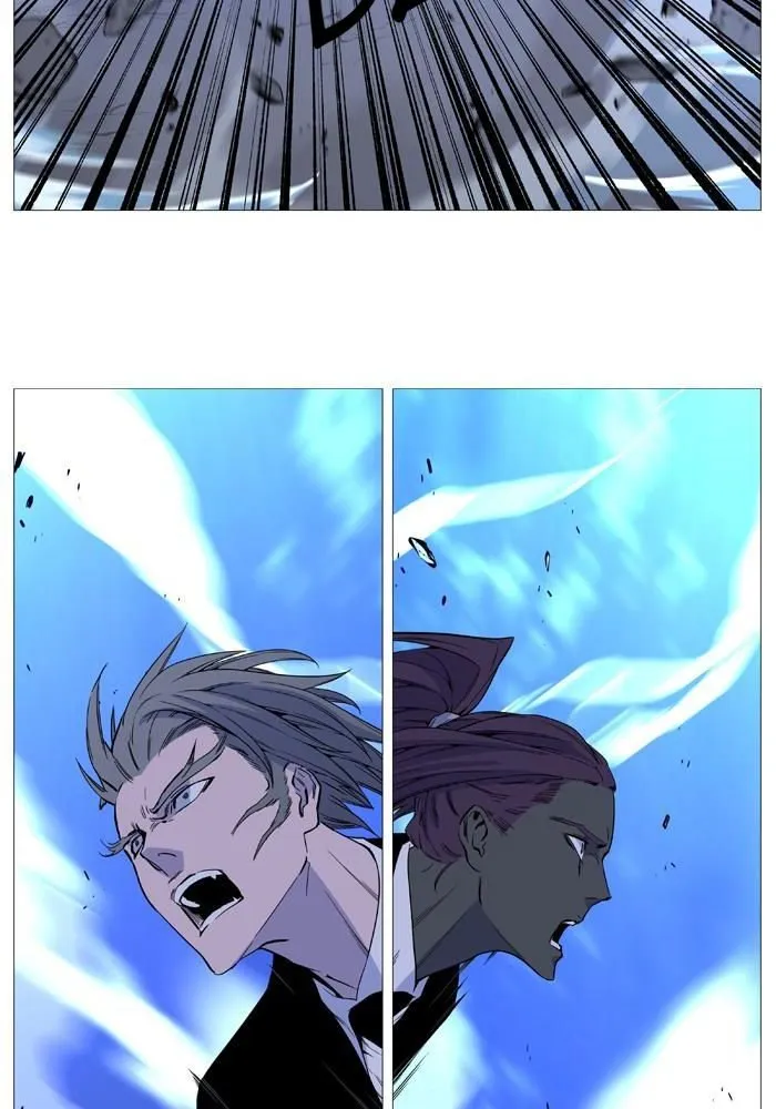 Noblesse Capítulo 525 en Línea - página 60
