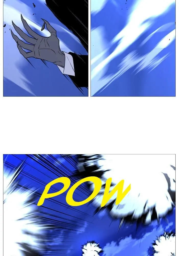 Noblesse Capítulo 525 en Línea - página 61
