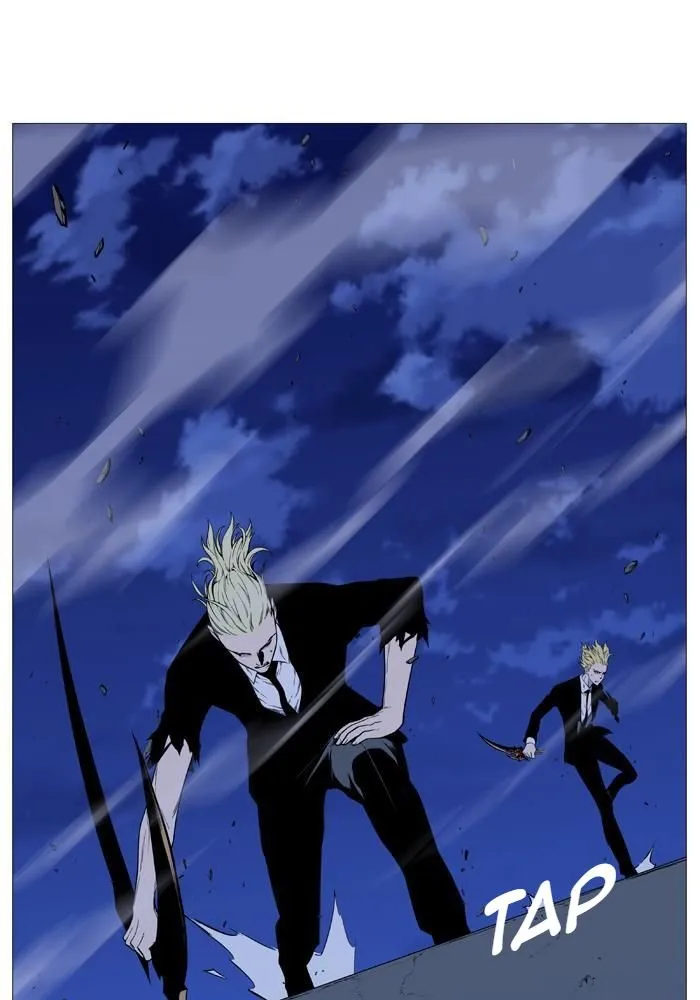 Noblesse Capítulo 525 en Línea - página 65