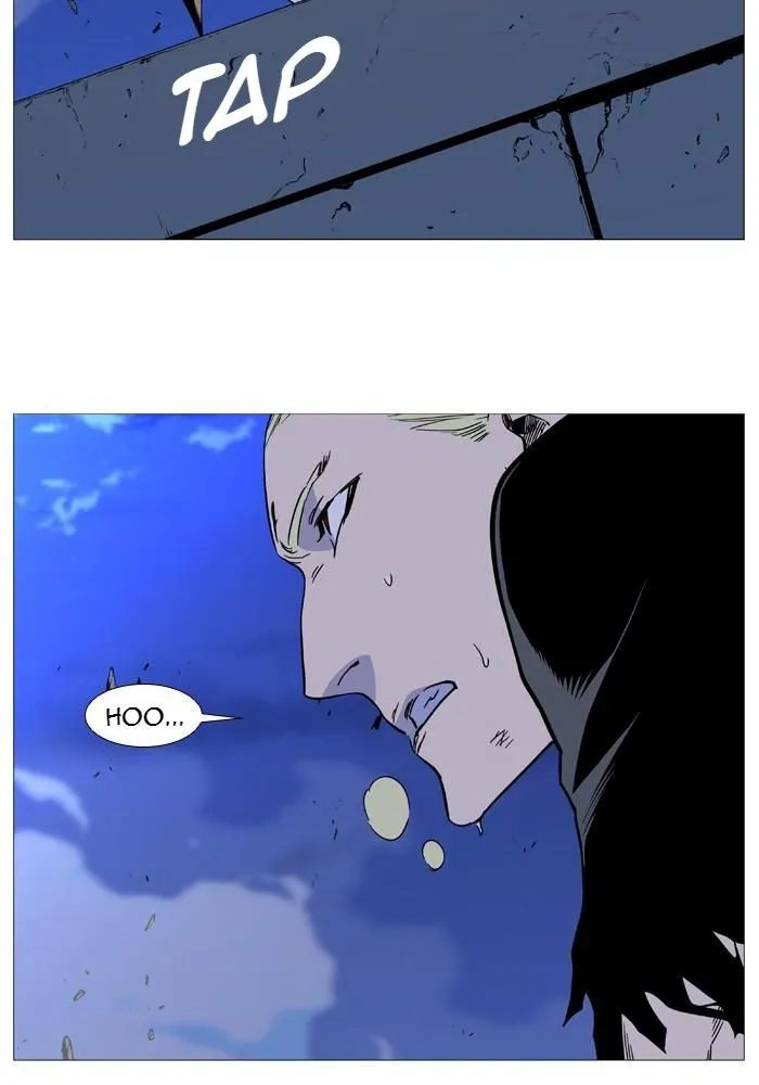 Noblesse Capítulo 525 en Línea - página 66
