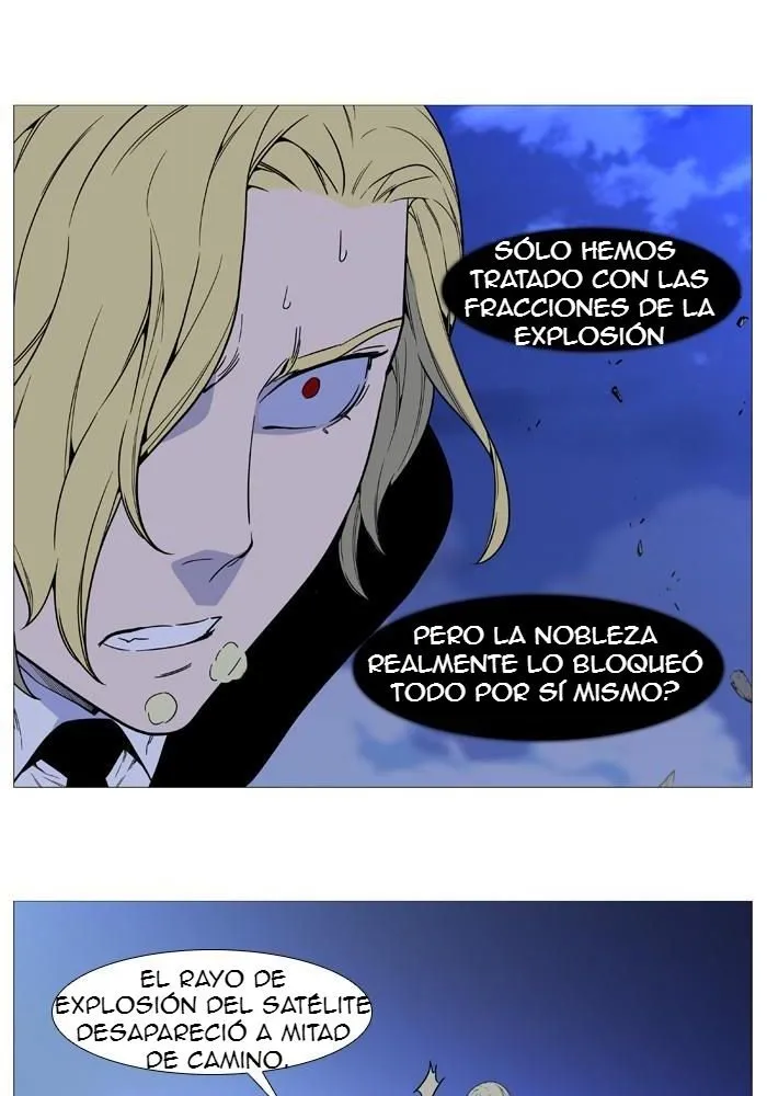 Noblesse Capítulo 525 en Línea - página 67