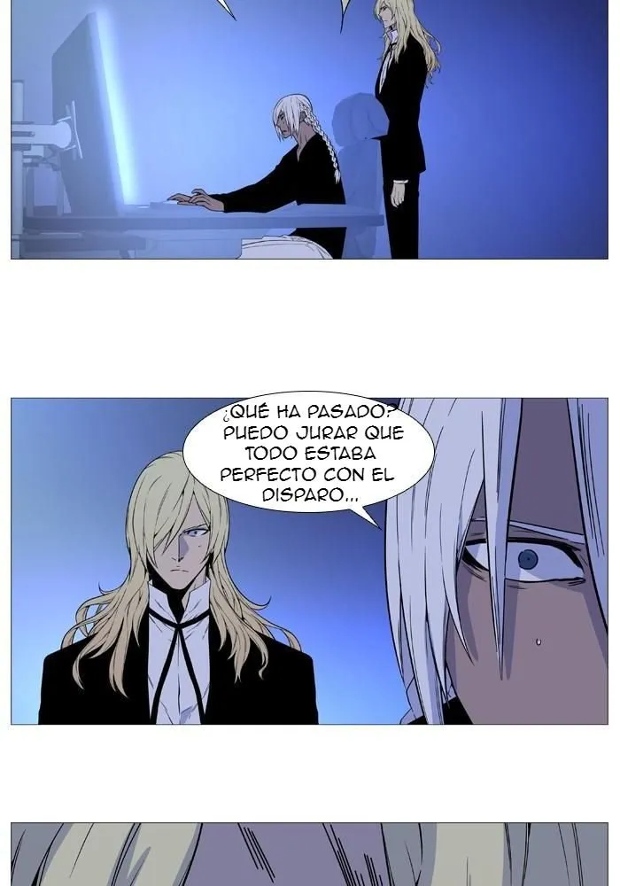 Noblesse Capítulo 525 en Línea - página 68