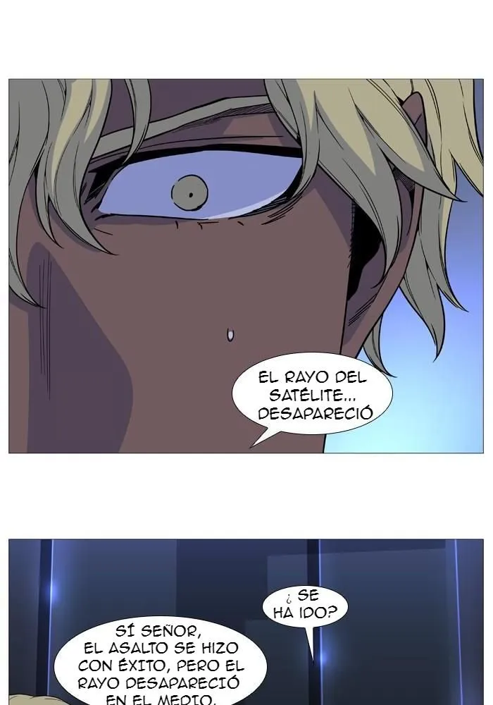 Noblesse Capítulo 525 en Línea - página 70