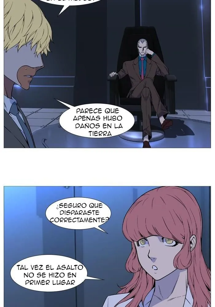 Noblesse Capítulo 525 en Línea - página 71