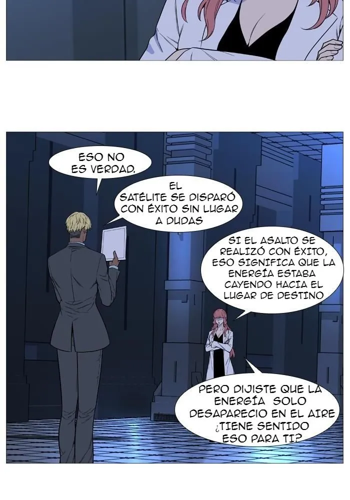 Noblesse Capítulo 525 en Línea - página 72