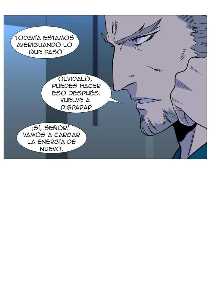 Noblesse Capítulo 525 en Línea - página 73
