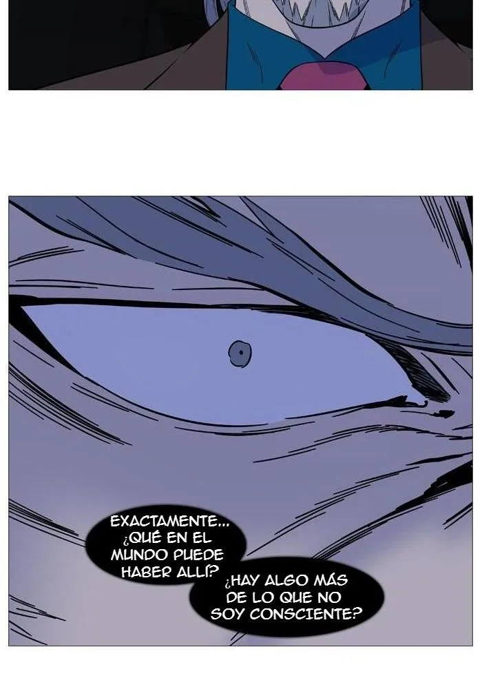 Noblesse Capítulo 525 en Línea - página 87