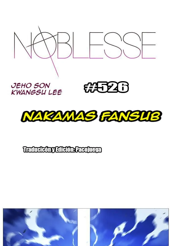 Noblesse Capítulo 526 en Línea - página 1