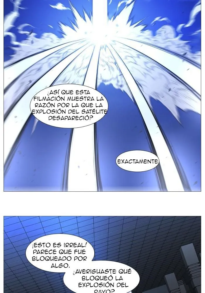 Noblesse Capítulo 526 en Línea - página 2