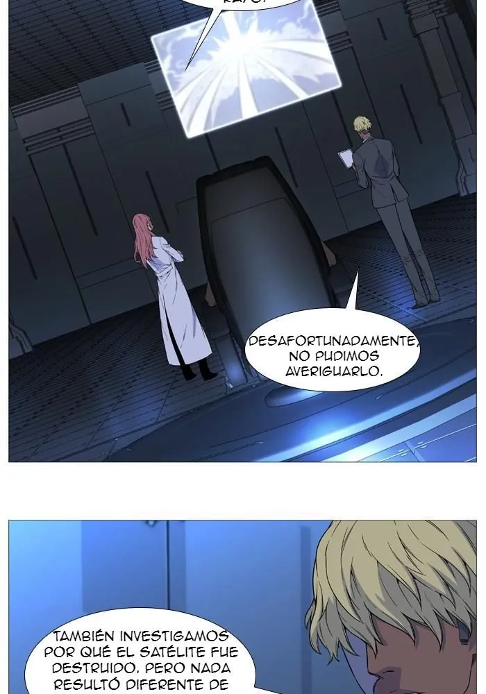 Noblesse Capítulo 526 en Línea - página 3