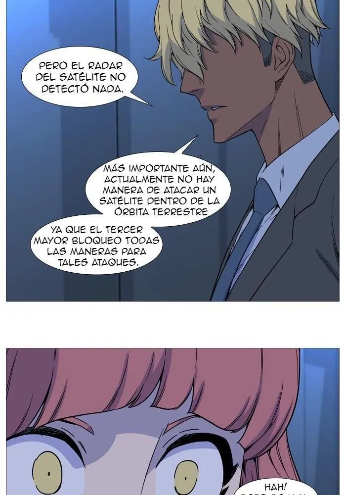 Noblesse Capítulo 526 en Línea - página 6