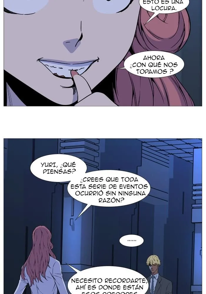 Noblesse Capítulo 526 en Línea - página 7