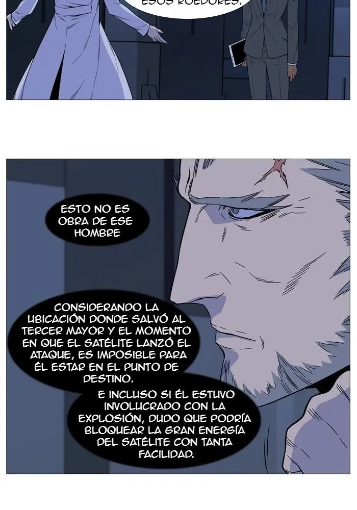 Noblesse Capítulo 526 en Línea - página 8