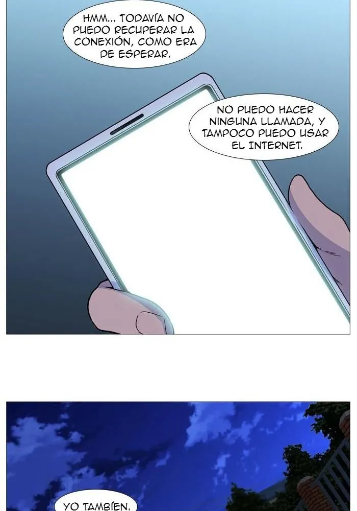 Noblesse Capítulo 526 en Línea - página 12