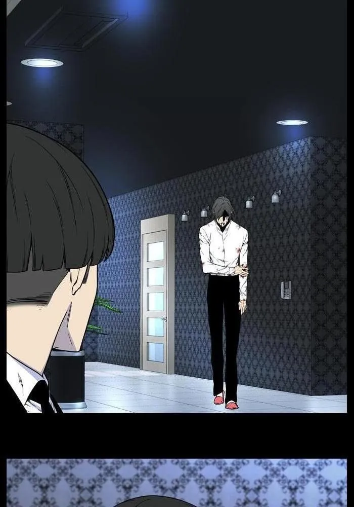 Noblesse Capítulo 526 en Línea - página 26
