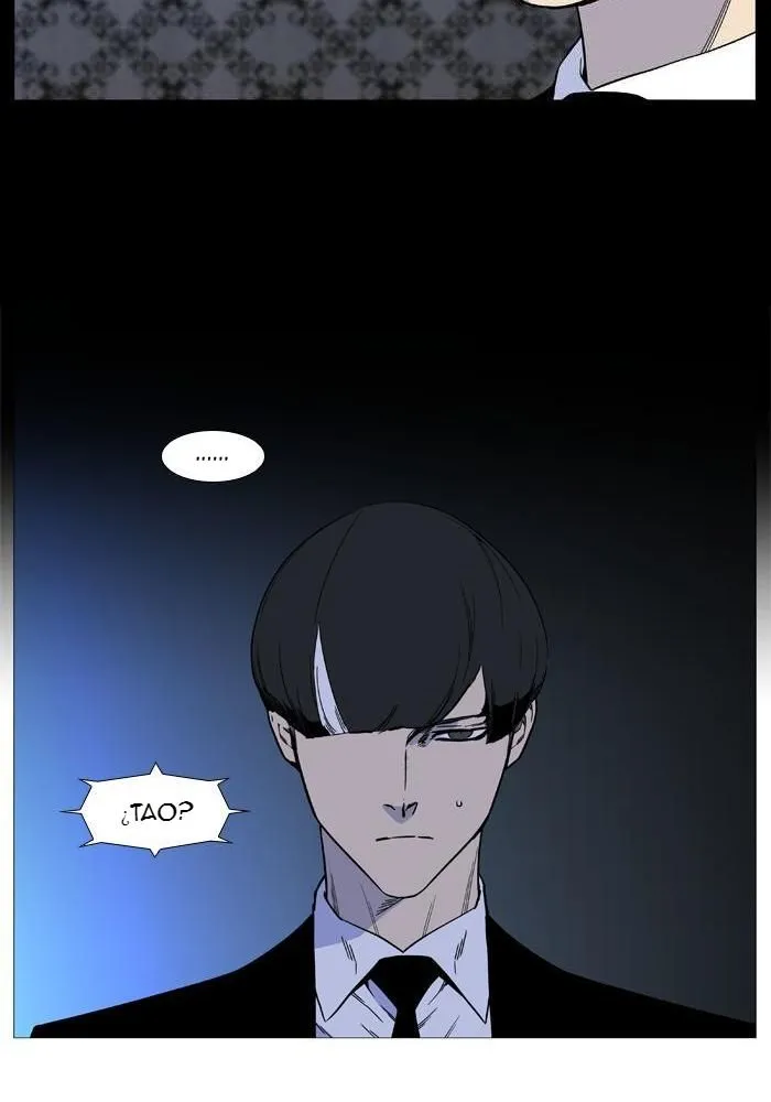 Noblesse Capítulo 526 en Línea - página 30