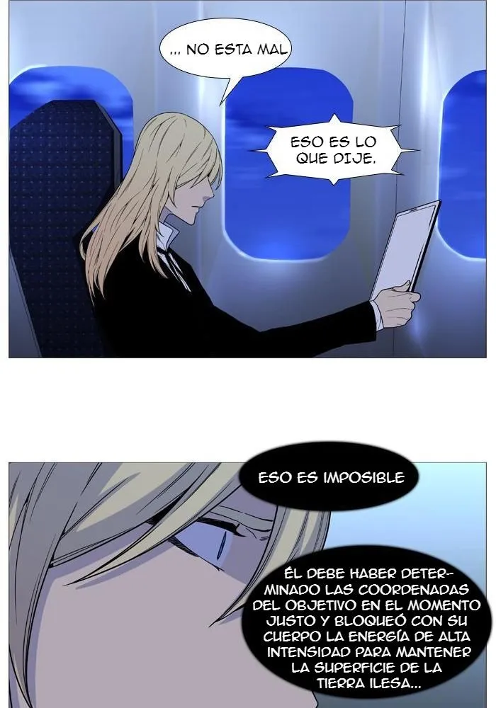 Noblesse Capítulo 526 en Línea - página 32