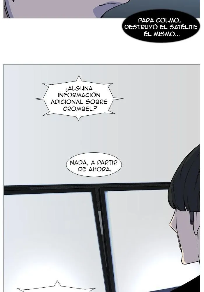 Noblesse Capítulo 526 en Línea - página 33