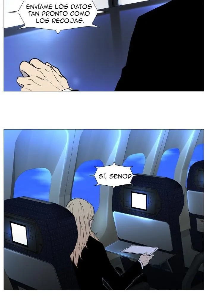 Noblesse Capítulo 526 en Línea - página 34