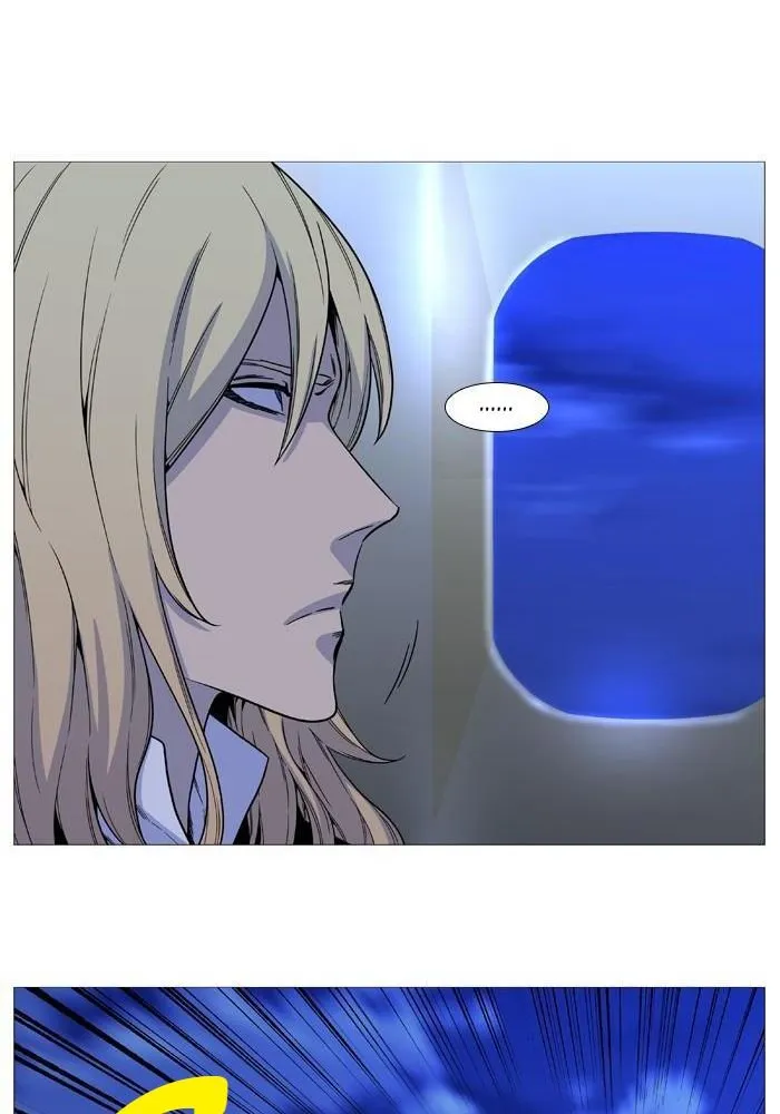 Noblesse Capítulo 526 en Línea - página 35
