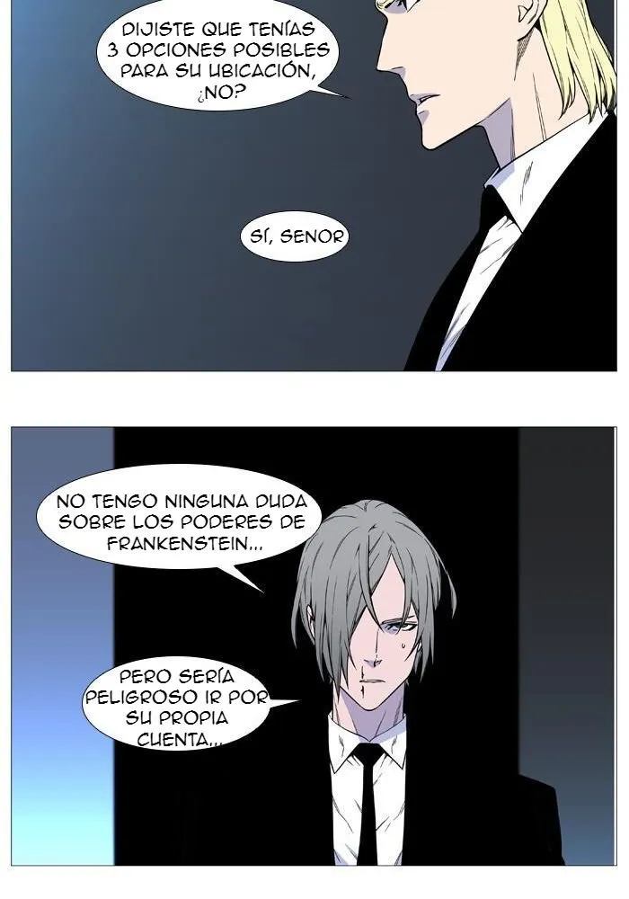 Noblesse Capítulo 526 en Línea - página 48