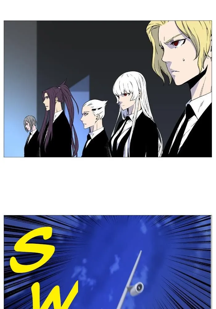 Noblesse Capítulo 526 en Línea - página 49