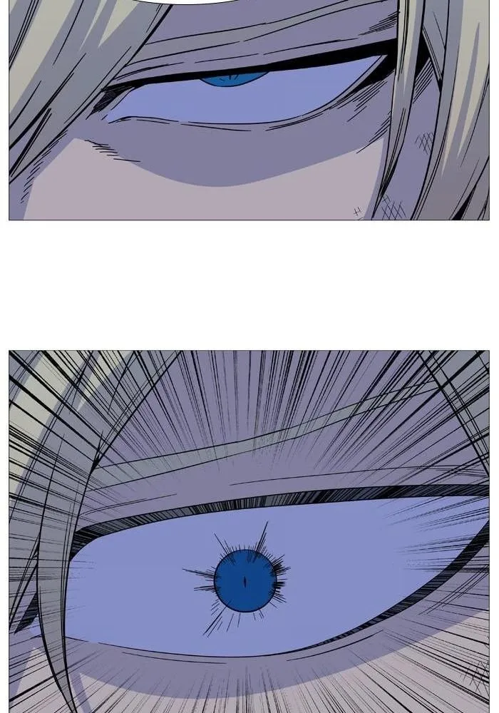 Noblesse Capítulo 526 en Línea - página 57