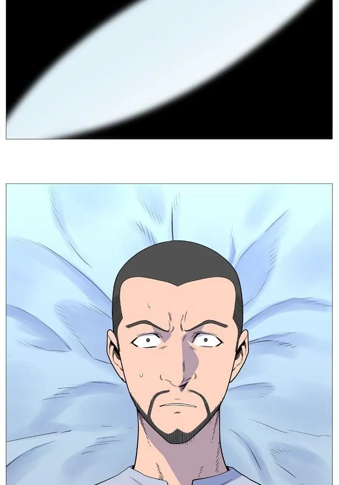 Noblesse Capítulo 527 en Línea - página 2
