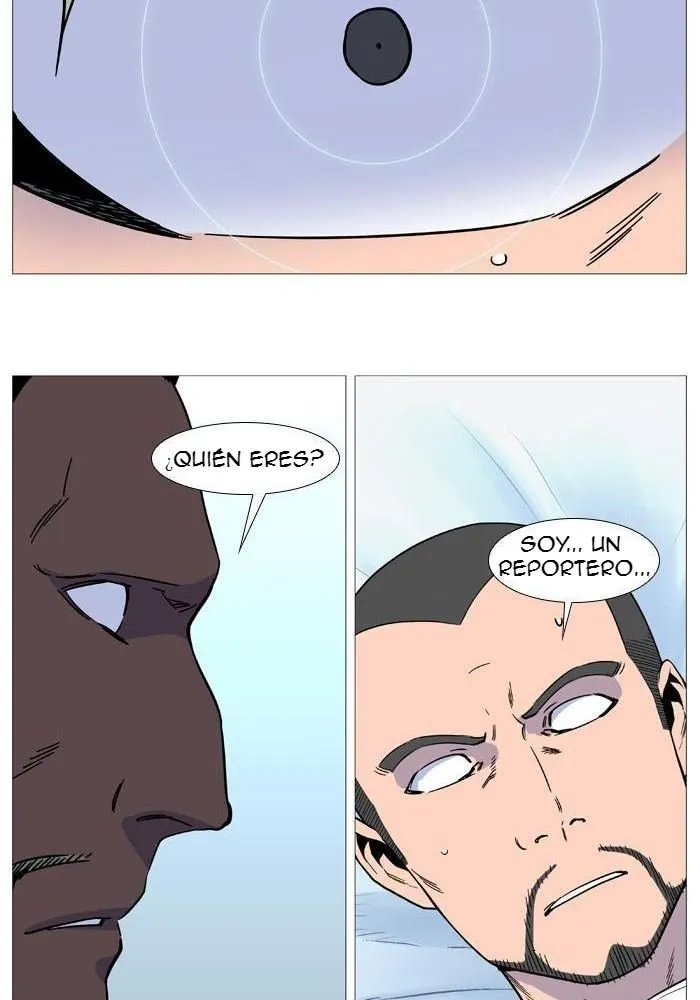 Noblesse Capítulo 527 en Línea - página 15