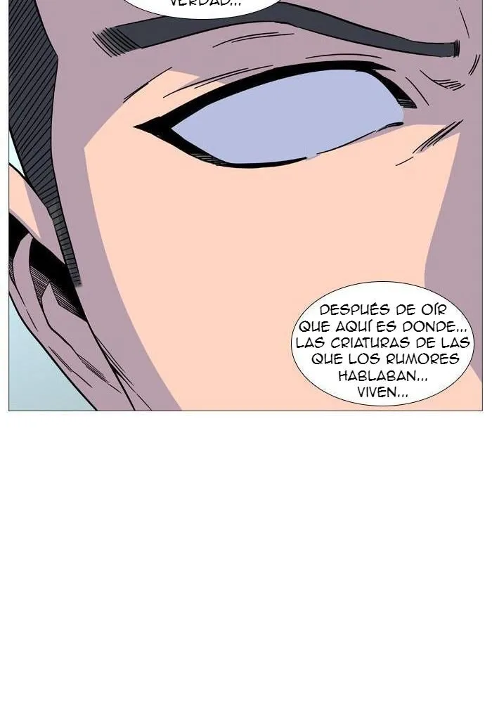 Noblesse Capítulo 527 en Línea - página 17