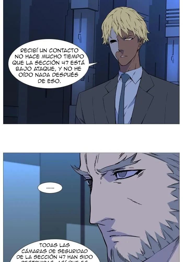 Noblesse Capítulo 527 en Línea - página 19