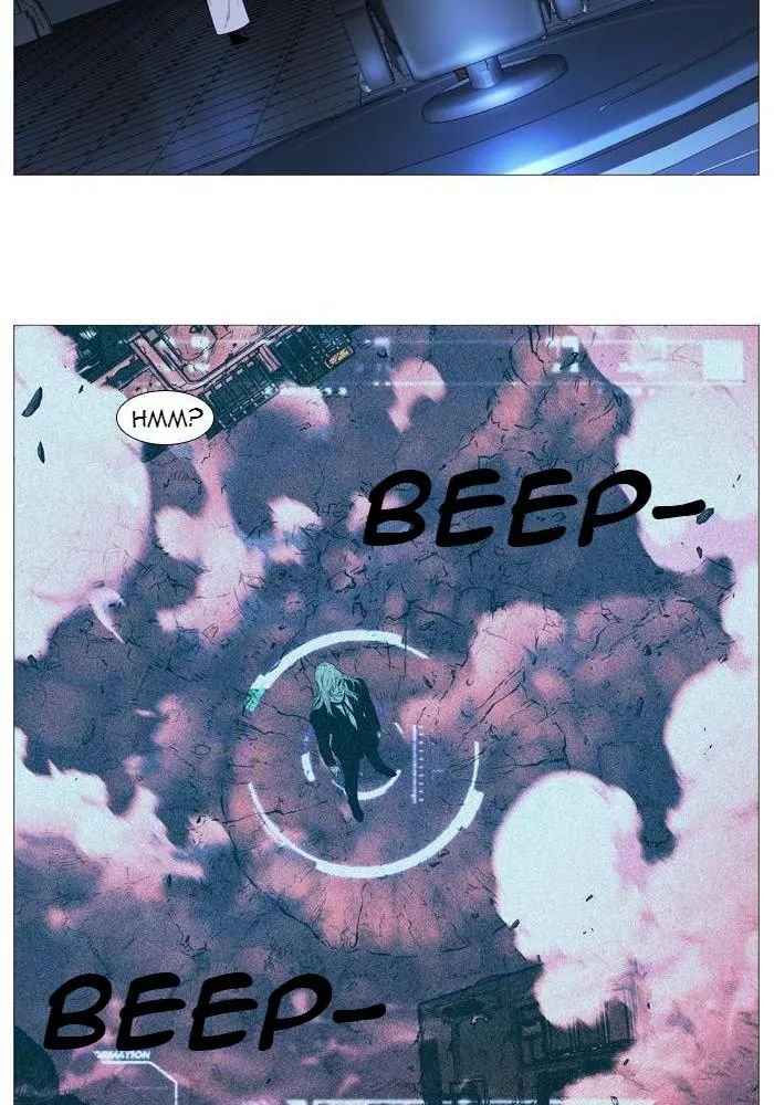 Noblesse Capítulo 527 en Línea - página 21