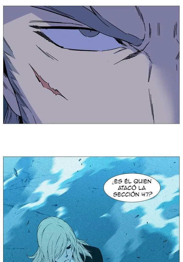 Noblesse Capítulo 527 en Línea - página 23