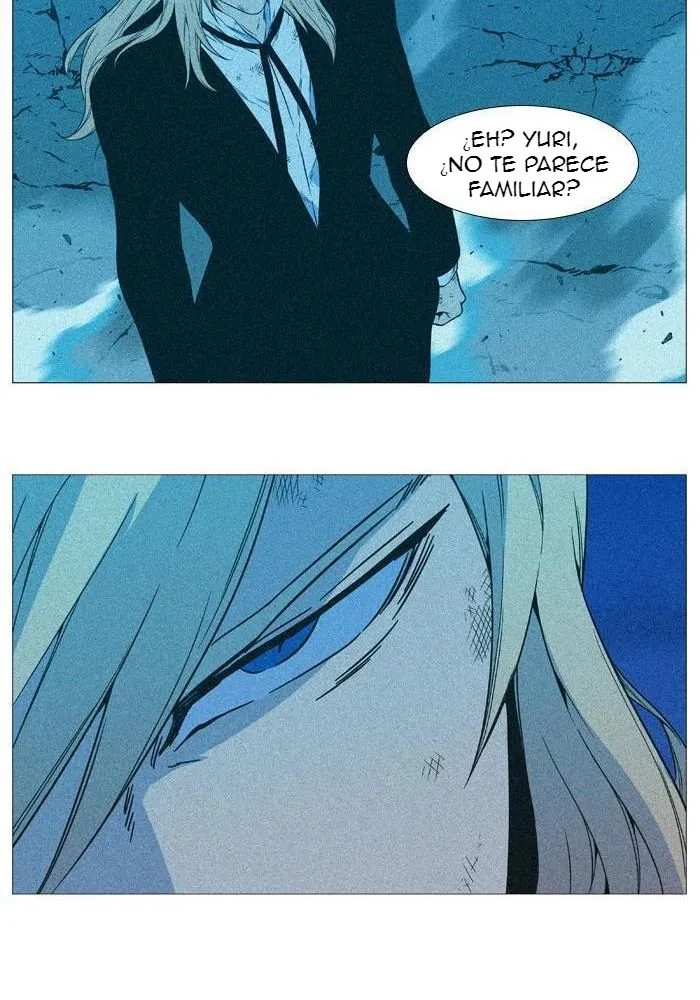Noblesse Capítulo 527 en Línea - página 24