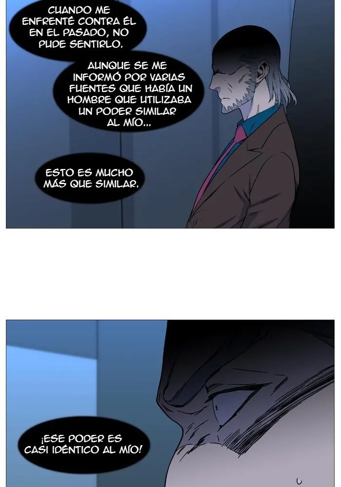 Noblesse Capítulo 527 en Línea - página 31