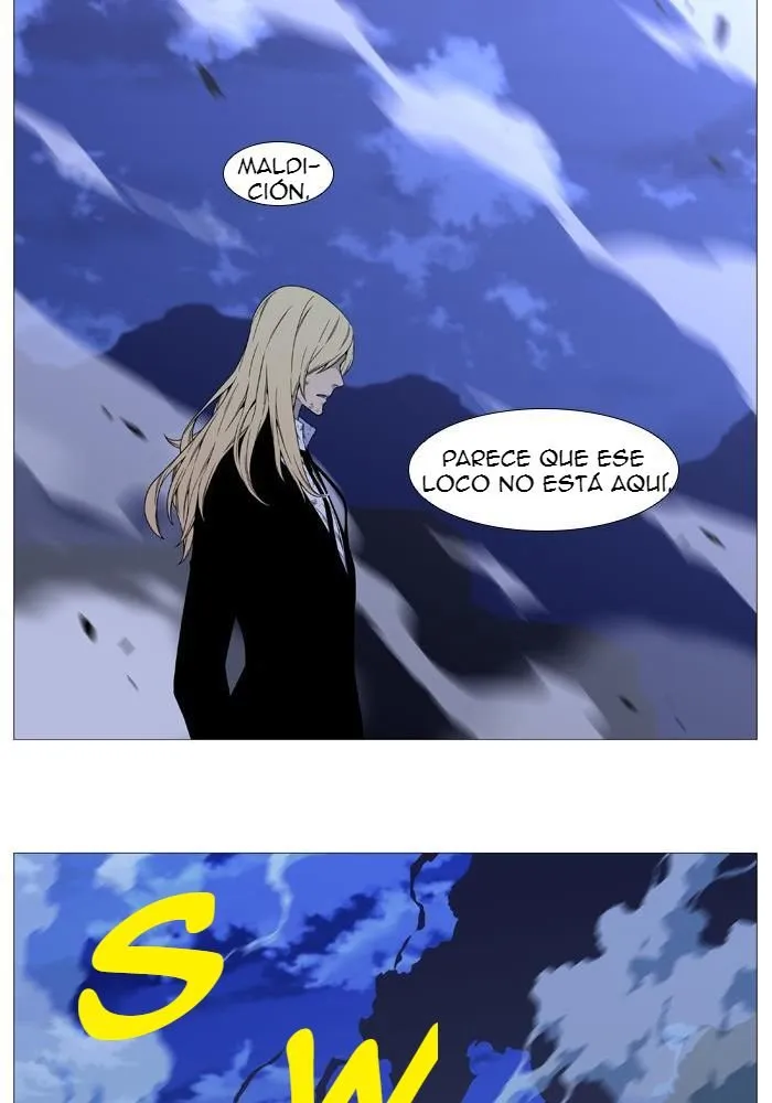 Noblesse Capítulo 527 en Línea - página 34